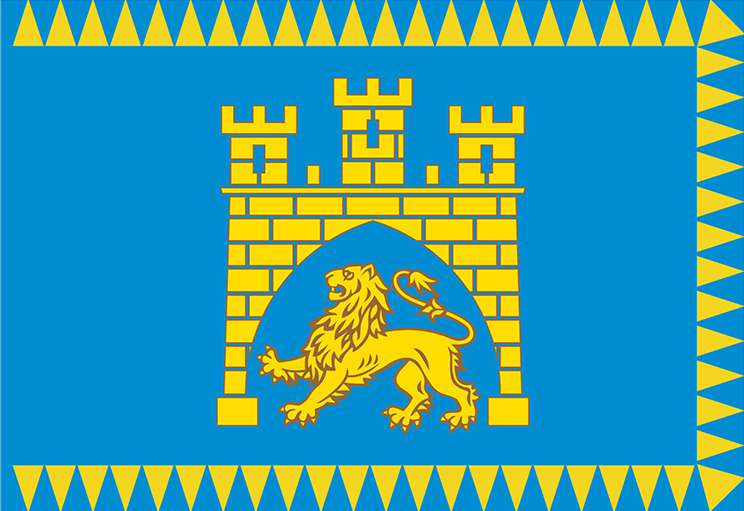 Флаг Львова